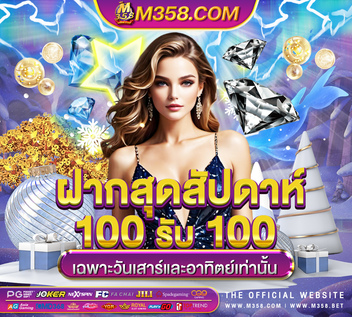 slotxoฝาก9บาทรับ100วอเลท game slot yang sering menang